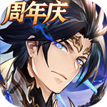 三国志幻想大陆官服最新版