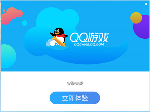 QQ游戏