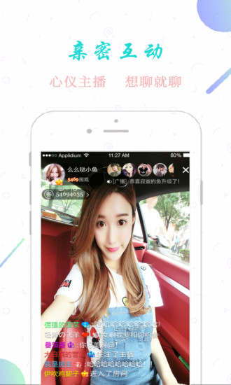 草莓绿巨人秋葵app解锁版截图3