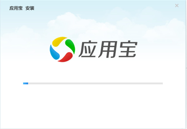 应用宝最新版截图3