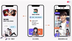 她说已得数千万A轮融资 为优秀人群提供交友服务