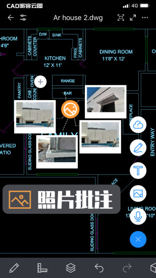 CAD派客云图安卓破解版