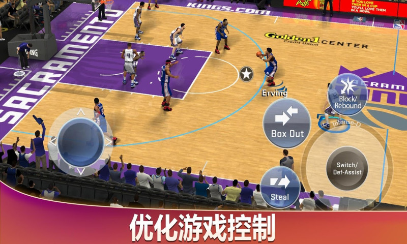 NBA 2K20手游破解版下载