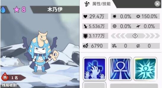 使魔计划水系低星使魔培养推荐 使魔计划水系低星使魔哪个强